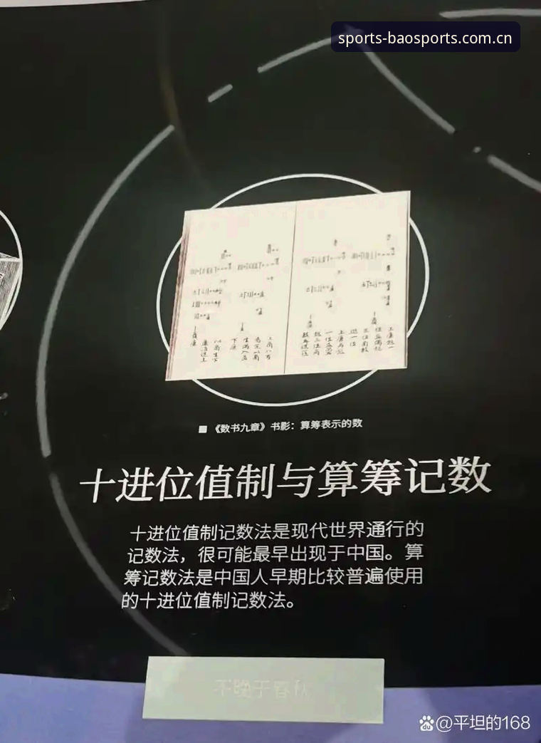 博奥访问 博奥访问实用指南:新手必备的轻松入门技巧与操作全攻略